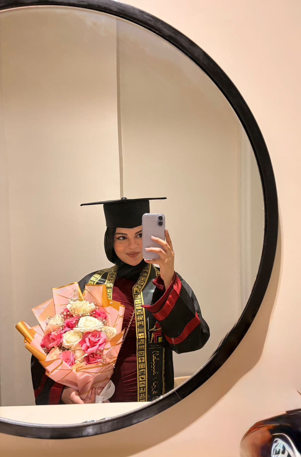 Dr. Naira Abdelrazek